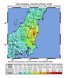 The earthquake and tsunami in 2001 which hit japan. April 2011 Fukushima earthquake - Wikipedia