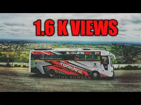 Komban bus skin 5 in 1 pack marutiv2 ets 2 browse and download minecraft tubbo skins by the planet minecraft community. Yodhavu Video Songs Download | Ilayaraja Music
