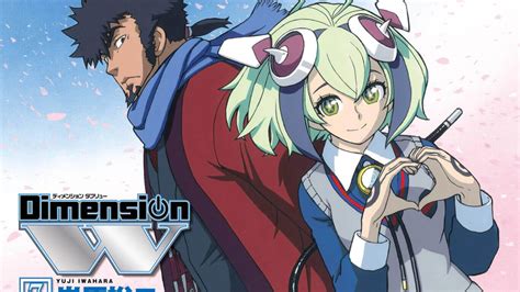 Dimension W Bd Subtitle Indonesia Batch Episode 01 12 Ova Anime Batch