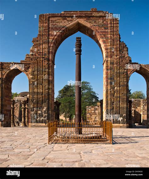 Entrance Portal Of The Quwwat Ul Islam Masjid Mosque With Relief Stock