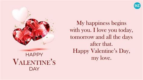 Happy Valentines Day 2023 Best Wishes Images Messages Greetings To