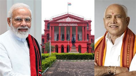 Karnataka High Court Rejects Plea To Refrain Media Pib From Using
