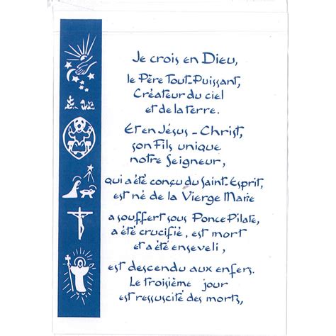 Carte Prière Sp940 Je Crois En Dieu Argentan Abbaye Notre Dame D