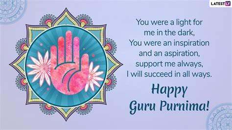 20 Best Wishes Images Quotes On Guru Purnima