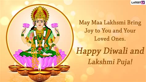 Lakshmi Puja 2022 Greetings Happy Diwali Wishes Whatsapp Messages