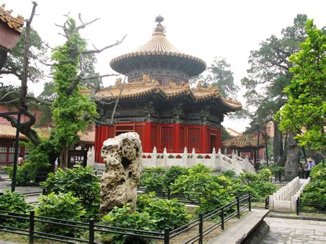 Seans Beijing Olympic Blog The Forbidden City Part 4 The Imperial
