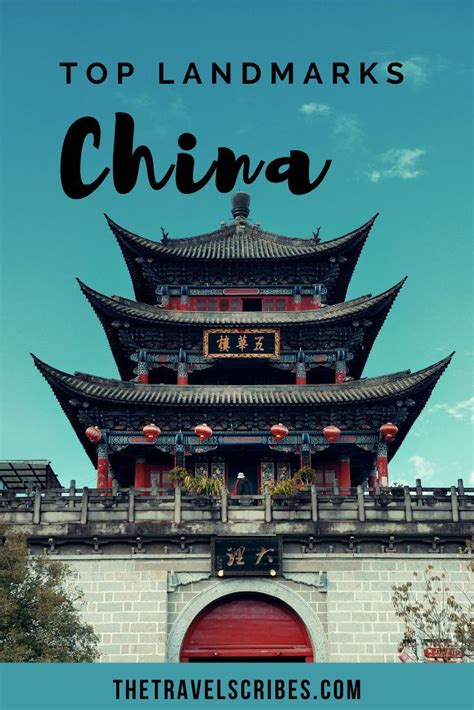 Landmarks In China Our Top 10 China Landmarks The Travel Scribes