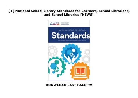 National School Library Standards For Learners School Librarians