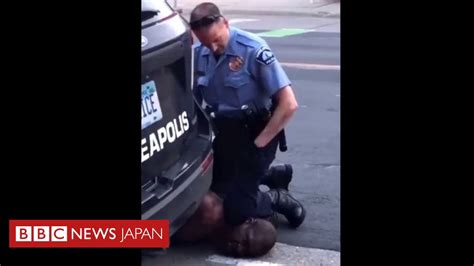 黒人男性、警官に膝で首を押さえ付けられ死亡 米ミネソタ州 Bbcニュース