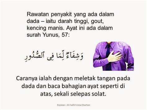 Tidak dapat dinafi, semakin usia meningkat, semakin tinggi risiko untuk mendapat kencing manis. ~ Rindu Sekampung ~: Doa rawatan penyakit dalam dada ...