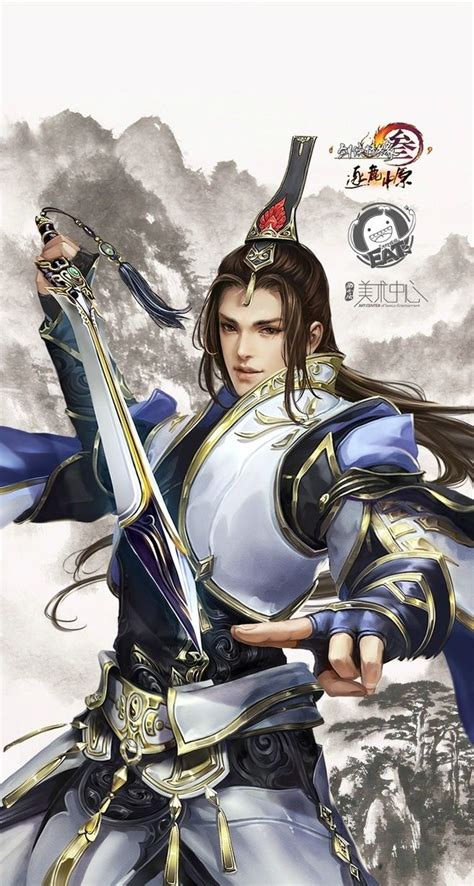 Warrior Cool From China Disnaty ♡ Fantasy Art Men Character Art