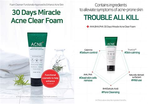 Aha, bha pha 30 day miracle line from some by mi, this very advertisement was a dominant script on my instagram wall for my acnes are more seasonal. SOME BY MI AHA-BHA-PHA 30 Days Miracle Acne Clear Foam ...