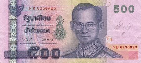 Baht, according to a swift survey done in 2017, was the tenth most frequently used the currency notes have an image of king maha vajiralongkorn in the uniform of the commander of the royal thai air force on the front side. What Is A Baht Worth In Us Dollars July 2020