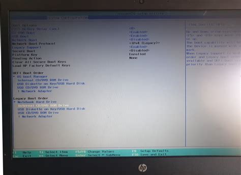 Passare Da Bios A Uefi Prima Di Convertire Mbr In Gpt Hot Sex Hot Sex Picture