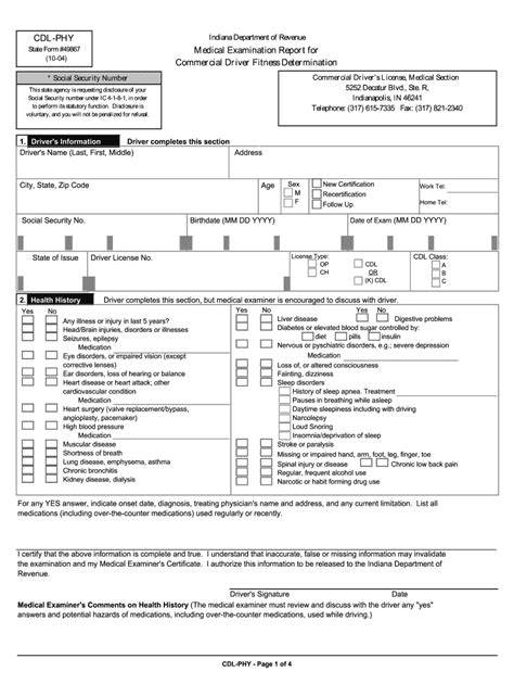 Indiana Cdl Physical Form Fill Out And Sign Online Dochub