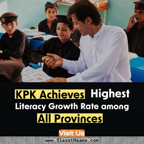 Siasat Naama On Twitter Kpk Achieves Highest Literacy Growth Rate