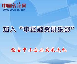 The site owner hides the web page description. 鲟鱼售价下降 鲟龙科技将面临"过冬"(图)-搜狐滚动