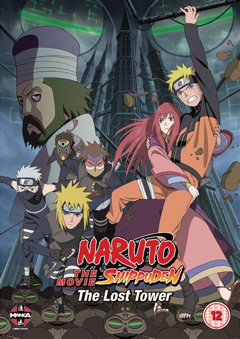 A Blast From The Past Naruto Shippuden Movie 4 The Lost Tower