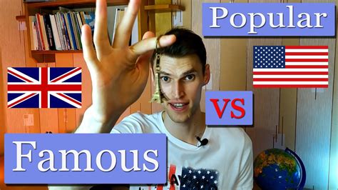 Famous Vs Popular What Is The Difference Youtube