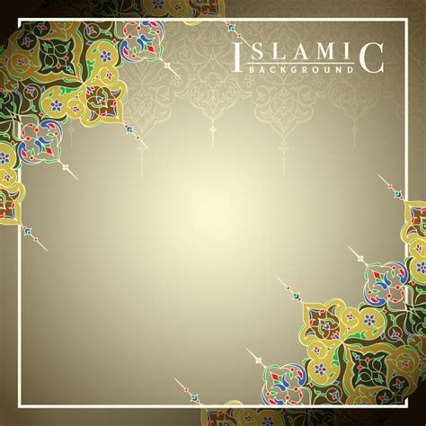 Fondo De Banner Islámico Con Ilustración De Vector De Ornamento Floral