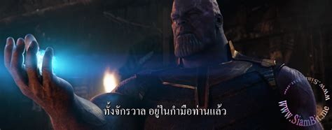 Avengers infinity war (hdcam rip) new hollywood dubbed movies download in hindi,english in our website moviesyugnet easly with english subtitles. โหลดหนัง ซีรีย์ เกมส์ การ์ตูน : ***NEW!!! เสียงไทย MASTER ...