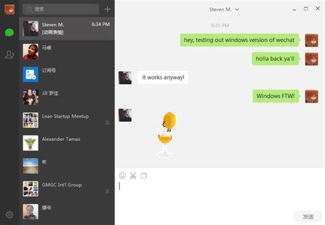 Wechat free download on pc the new revolution in chat applications on your laptop or personal computer. Aplicacion WeChat para PC - Windows y iOS - WeChat Online