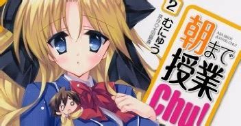 Looking for information on the anime asa made jugyou chu!? Dimensión Anime: Asa Made Jugyou Chu! - Trailer