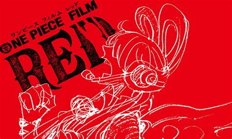 お知らせ｜『one Piece Film Red』公式サイト