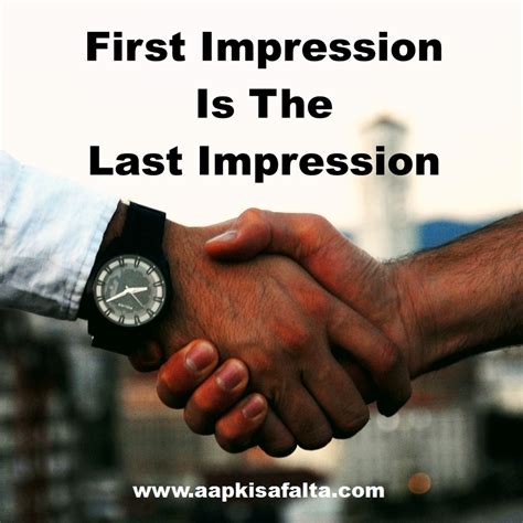 पहली मुलाकात में लोगों को कैसे प्रभावित करें 10 First Impression
