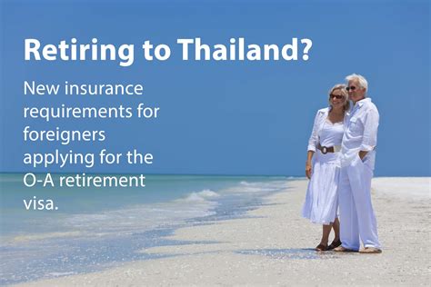 What Are The New Insurance Requirements For Foreigners Applying For The