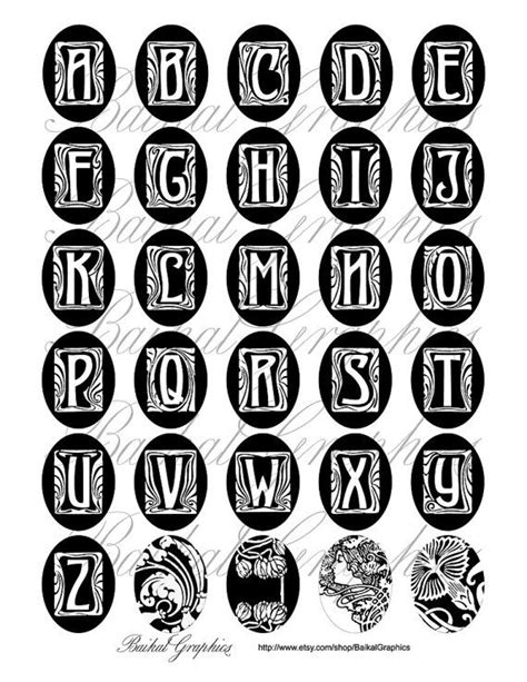 This Item Is Unavailable Etsy Lettering Alphabet Art Nouveau Alphabet