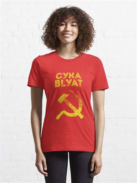 Used Cyka Blyat Communist Сука Блять T Shirt For Sale By Chocodole Redbubble сука блять