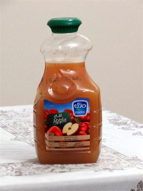 Check spelling or type a new query. How to Make Cider from Apple Juice | Delishably