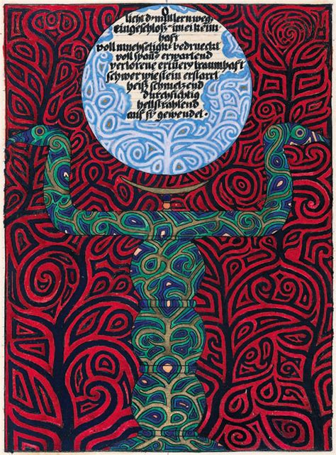 The Visionary Mystical Art Of Carl Jung See Illustrated Pages From The