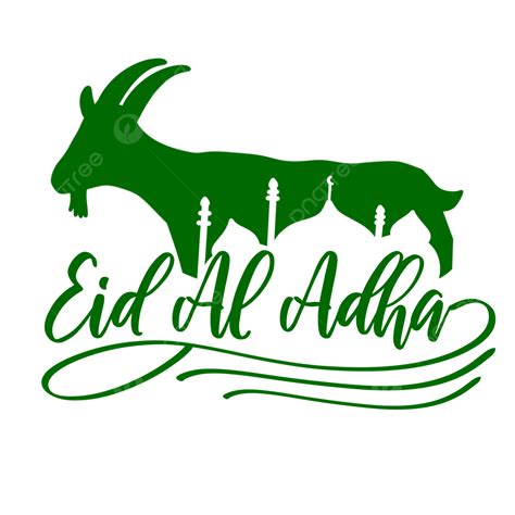 Simple Idul Adha Png Png Idul Adha Eid Al Adha Verde Png Y Psd Para Descargar Gratis Pngtree