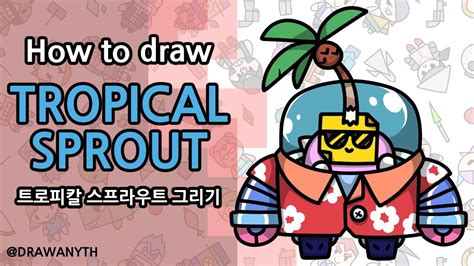 Sprout is a mythic brawler that attacks by throwing a seed bomb over cover that travels forwards around the floor and bounces off walls. How to draw Tropical Sprout | Brawl Stars | New Skin - YouTube