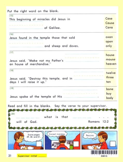 2nd Grade Bible Reading Complete Set By Accelerated Christian Education