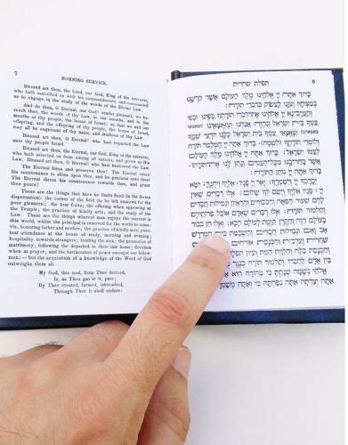 Prayer Book Jewish Siddur Hebrew And English Sidur Pocket Size Ebay