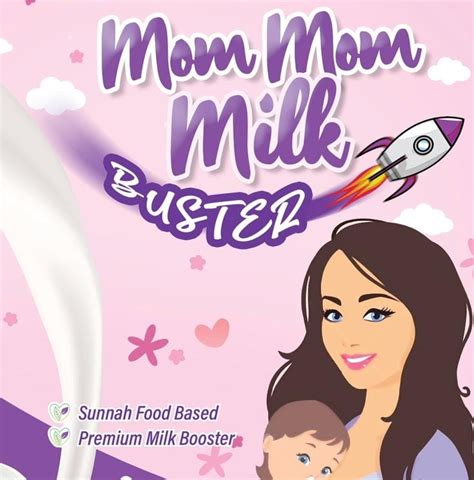 mom mom milk buster hq