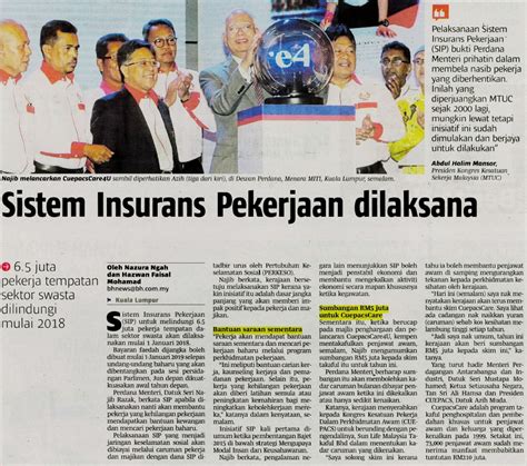 Kadar caruman jadual kedua akta sistem insurans pekerjaan 2017. budak bakong: Skim Insurans Pekerjaan bakal di tadbir urus ...
