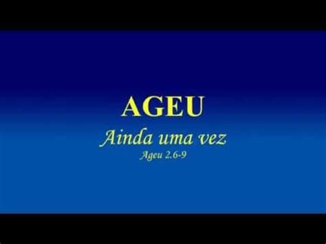 Ageu - Ainda Uma Vez - YouTube | Hino, Lockscreen screenshot, Lockscreen