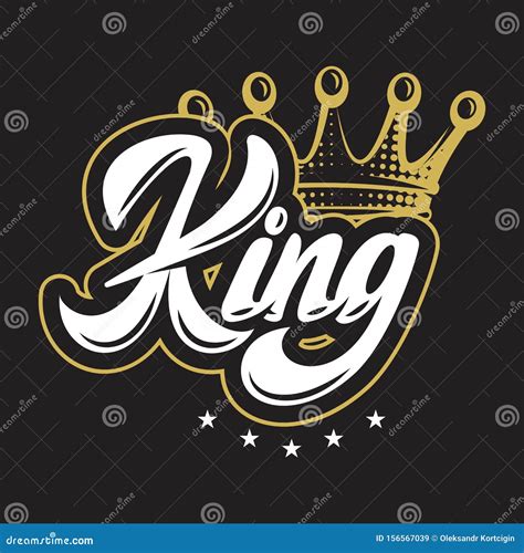 Vector Illustration With Crown And Calligraphic Inscription King Stock
