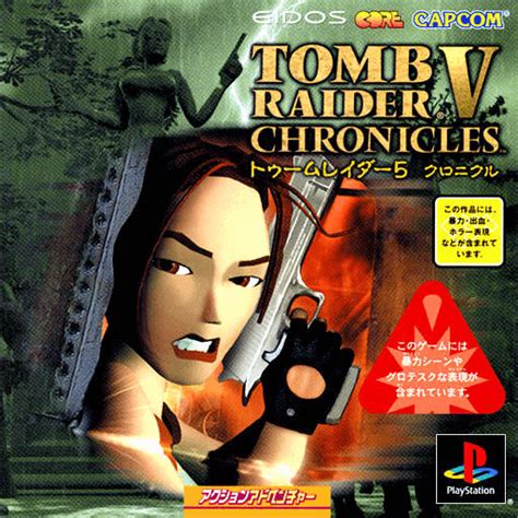 Buy Tomb Raider 5 Chronicles For Ps Retroplace