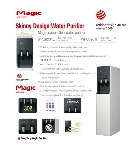 Buy korean water filter and keep sinks and pools safe and reliable. Magic WPU8201c Korea Hot and Cold Water Dispenser Filter
