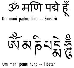 Tibetan Buddhist Mantra Om Mani Padme Hum Definition