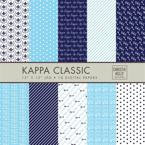 Created For The Sisters And Friends Of The Kappa Kappa Gamma Sorority