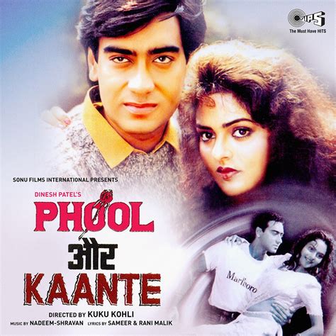 ‎phool Aur Kaante Original Motion Picture Soundtrack By Nadeem