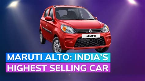 Maruti Alto Becomes Indias Highest Selling Car Youtube