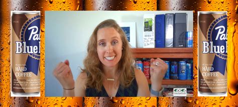 Ps hazelnut belgian coffee drink (1 serving). PBR Hard Coffee - Ingredients, Safety, Where to Find It