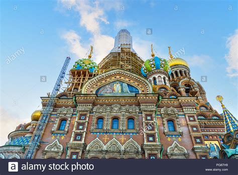 Church Of The Savior On Blood In Winter Saint Petersburg Russia Stock